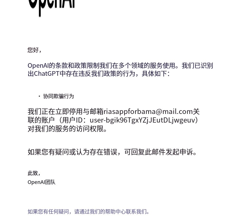 【最强GPT-5..5】ChatGPT Plus、pro成品账号|全网最低168¥/月!  | 最新GPT-5.5 Thinking| 独享账号买断可改密