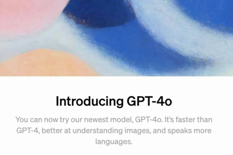 GPT-4o全面介绍：更快更精准性价比更高的ChatGPT，ChatGPT4账号购买