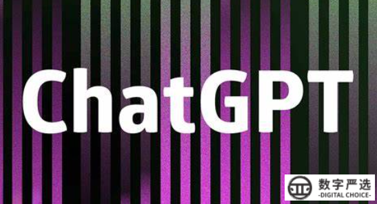 关于ChatGPT的一切问题：ChatGPT4账号购买、GPTPlus使用技巧等