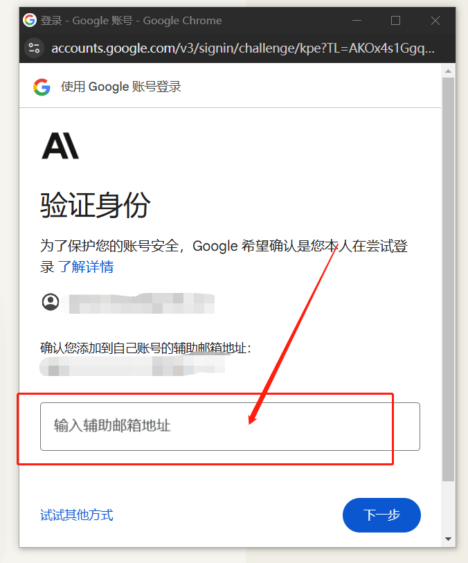【全网最低 2¥】谷歌Gmail邮箱账号批发| 超稳定 | 独立住宅IP  | 可改密换绑 | 独家质保7天