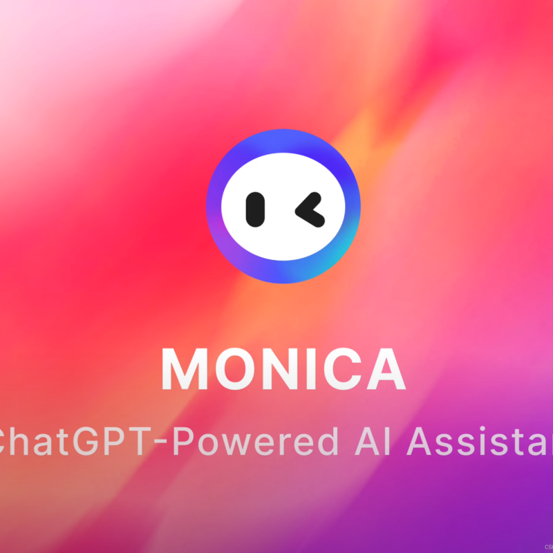 Monica Pro代充值